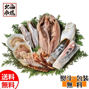 MCmY kCYF[ĂZbg  kC CYMtg 蕨 Ԃ a j 䋟 Ε Ε j  NX}X v[g