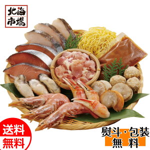 k̊񂹓  kC CYMtg 蕨 Ԃ a j 䋟 Ε Ε j  NX}X v[g