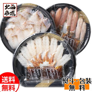 CNԂԃZbg  kC CYMtg 蕨 Ԃ a j 䋟 Ε Ε j  NX}X v[g