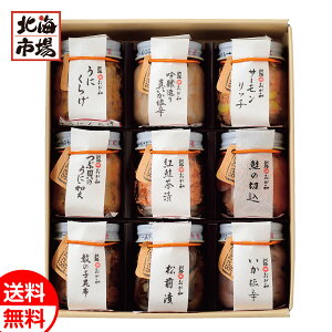 Ha CN Is9̖  kC CYMtg 蕨 Ԃ a j 䋟 Ε Ε j  NX}X v[g