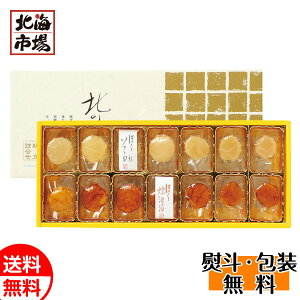 k̔14Zbg(ЁE\tgL)  kCMtg 蕨 Ԃ a j 䋟 Ε Ε j  nEB v[g