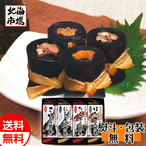 ks z4{Zbg  kCMtg 蕨 Ԃ a j 䋟 Ε Ε j  nEB v[g