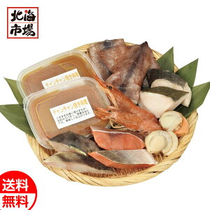 H̊CN``ĂZbg  kC CYMtg 蕨 Ԃ a j 䋟 Ε Ε j  NX}X v[g