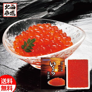 kCY ݖ 300g  CN傤Ђ kC CYMtg蕨 Ԃ a j  䒆 j  hV̓ v[g