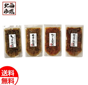 _Hi ِOЃZbg N  kC CYMtg 蕨 j j  j 䋟 Ε Ε nEB v[g