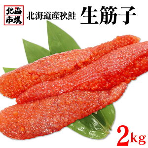 y10{菇zԌ kCY ؎q 2kg ①   kC  CN  Ɩp 蕨 O n Ԃ j 䋟  䒆 hV̓ v