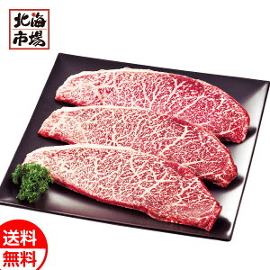 kC ӂ̘a Xe[Lp 390g  kC Mtg 蕨 Ԃ a j 䋟 Ε Ε j NX}X v[g