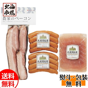 Dyoiot[Y _Ƃ̃x[RZbg FBA-BN  Mtg 蕨 a j Ε Ε j NX}X v[g