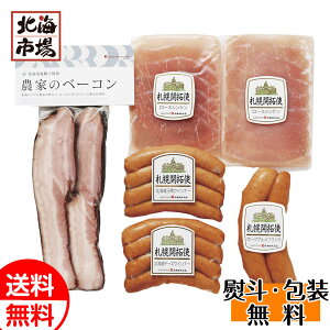 Dyoiot[Y _Ƃ̃x[RZbg FBA-CN  Mtg 蕨 a j Ε Ε j nEB v[g