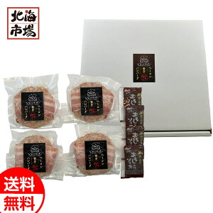 ̎R{×ȂȂLb` x[Rno[O4Zbg  Mtg 蕨 a j Ε Ε j NX}X v[g