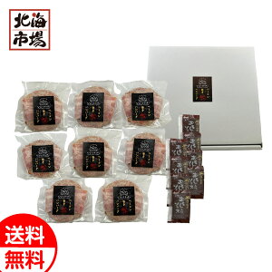 ̎R{×ȂȂLb` x[Rno[O8Zbg  Mtg 蕨 a j Ε Ε j NX}X v[g