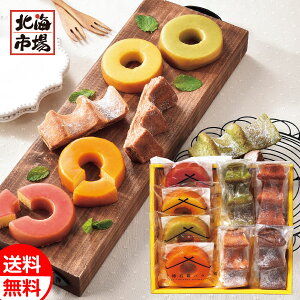 ~Ö 񂿂сEĂXeBbNl  kCَqEXC[cMtg 蕨 a j 䋟 Ε Ε j NX}X v[g