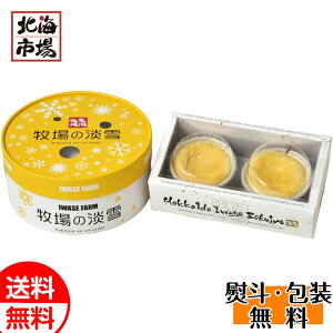 ␣q q̒WƂقق`[YZbgR  kCXC[cMtg 蕨 a j 䋟 Ε Ε j NX}X v[g