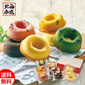  kC ܂낤̏Ăh[ic8  kCXC[cMtg 蕨 a j 䋟 Ε Ε j NX}X v[g