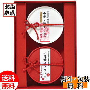 Z Îgt2Zbg  kCXC[cMtg 蕨 a j 䋟 Ε Ε j NX}X v[g