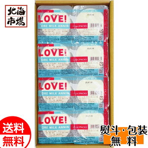 q ǐmlߍ킹  kCXC[cMtg 蕨 a j 䋟 Ε Ε j NX}X v[g