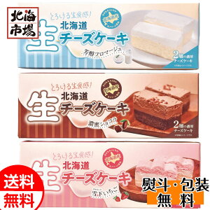 ẻ kC`[YP[L3Zbg  kC XC[c lC Mtg O lߍ킹  yY Ԃ a j 䋟 Ε Ε j  nEB v[