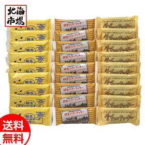 a kCNbL[`RNbL[Zbg  kCَqEXC[cMtg 蕨 a j 䋟 Ε Ε j NX}X v[g