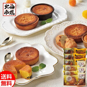 킩{ kC ̃XC[cZbg  kCَqEXC[cMtg 蕨 a j 䋟 Ε Ε j nEB v[g