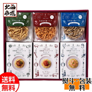 O kCpX^Mtg MPG-R  kC[Mtg 蕨 Ԃ a j 䋟 Ε Ε j  NX}X v[g