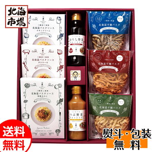 O kCpX^EhbVOMtg MPD-R  kC[Mtg 蕨 Ԃ a j 䋟 Ε Ε j  NX}X v[g