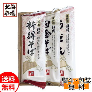 V ˋl SB-12N  kC΁EMtg 蕨 Ԃ a j 䋟 Ε Ε j  NX}X v[g