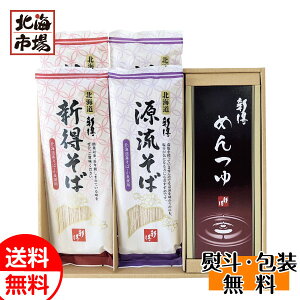 V ˋl SB-20T  kC΁EMtg 蕨 Ԃ a j 䋟 Ε Ε j  NX}X v[g