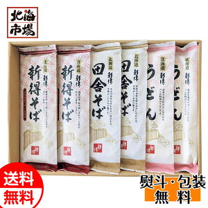 V ˋl SB-25N  kC΁EMtg 蕨 Ԃ a j 䋟 Ε Ε j  NX}X v[g