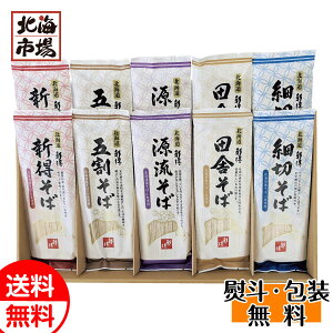 V ˋl SB-43  kC΁EMtg 蕨 Ԃ a j 䋟 Ε Ε j  NX}X v[g