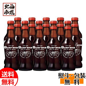  RAbvKi AeBbN{g 230ml×20{  kCMtg 蕨 Ԃ a j 䋟 Ε Ε j  NX}X v[g