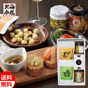 _CV m[Xt@[XgbN ܂݃Zbg  kCMtg 蕨 Ԃ a j Ε Ε j  NX}X v[g