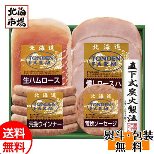 gft@[Mtg FG-33A  kC y؃Mtg 蕨 j j  j 䋟 Ε Ε NX}X v[g