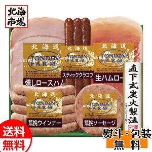 gft@[Mtg FG-40A  kC y؃Mtg 蕨 j j  j 䋟 Ε Ε NX}X v[g