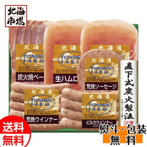 gft@[Mtg FG-45A  kC y؃Mtg 蕨 j j  j 䋟 Ε Ε NX}X v[g