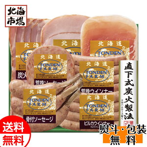 gft@[Mtg FG-50A  kC y؃Mtg 蕨 j j  j 䋟 Ε Ε NX}X v[g