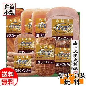 gft@[Mtg FG-80A  kC y؃Mtg 蕨 j j  j 䋟 Ε Ε NX}X v[g