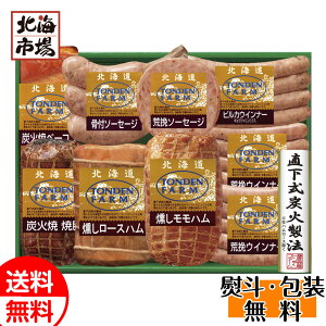 gft@[Mtg FG-100A  kC y؃Mtg 蕨 j j  j 䋟 Ε Ε NX}X v[g