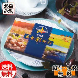 kCHʋIs Ђ܂ R[X kCOEHiJ^OMtg  蕨 Ԃ a j  䒆 j  hV̓ v[g