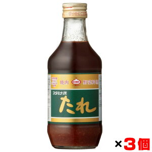 k_Y X^~i  280g 3Zbg ē̂ ē BBQ o[xL[ AEghA Hi ܂Ƃߔ  䒆 hV̓ v[g