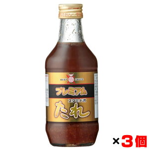 k_Y X^~i  v~A 280g 3Zbg ē̂ ē BBQ o[xL[ AEghA Hi ܂Ƃߔ  䒆 hV̓ v[g