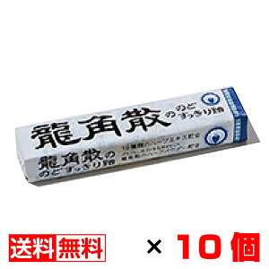 pÛ̂ǂ船 10×10Zbg  [ َq  ܂Ƃߔ  䒆 hV̓ v[g
