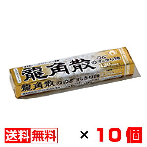 pU ̂ǂ船 120max 10×10  [ َq  ܂Ƃߔ  䒆 hV̓ v[g