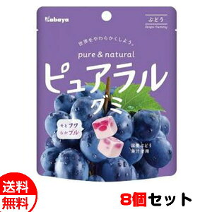 Jo sAO~ Ԃǂ 58g×8Zbg  [ َq  [ Ε Ε nEB v[g