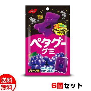 m[x y^O[ O~ O[v 50g×6Zbg  [ َq  ܂ [ Ε Ε nEB v[g