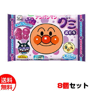 s Ap}O~ Ԃǂ 6×8Zbg  [ َq  ܂ [  䒆 hV̓ v[g