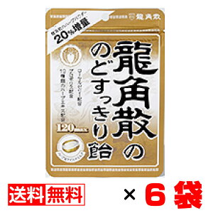 pU ̂ǂ船 120max 88g×6܃Zbg  [ َq  ܂Ƃߔ  䒆 hV̓ v[g