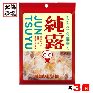 o I 120g x3Zbg UHAo   LfB  [ َq  ܂ [ Ε Ε NX}X v[g