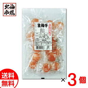 V 鐻 ~ 110g×3܃Zbg   [ 蕨 Ԃ a 䋟 Ε Ε j  nEB v[g