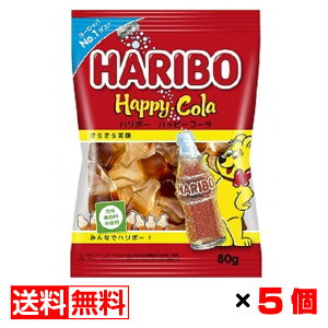 n{[ nbs[R[ O~ 80g×5Zbg  [ َq  ܂Ƃߔ Ε Ε nEB v[g