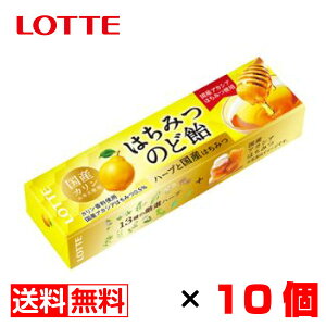 be ݂͂Ĵǈ 11×10  [ َq  ܂Ƃߔ  䒆 hV̓ v[g